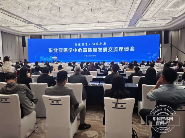 微信图片_20250927162524_158_111.jpg 微信图片_20250927162524_158_111.jpg