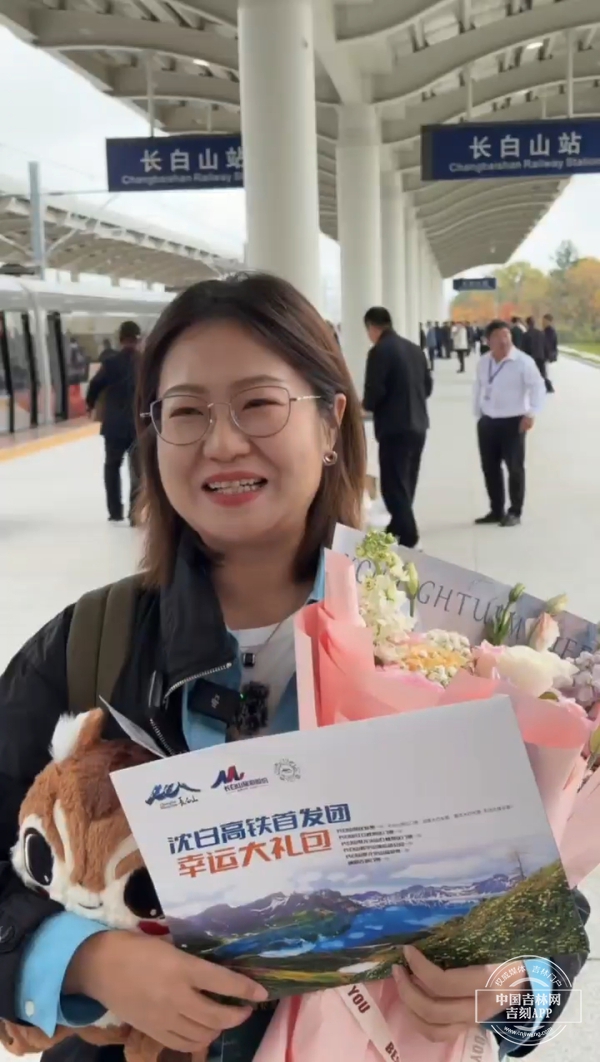 IMG_20250928142318657.jpg IMG_20250928142318657.jpg