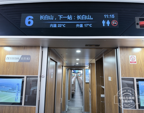 W020250928475635258689.jpg W020250928475635258689.jpg