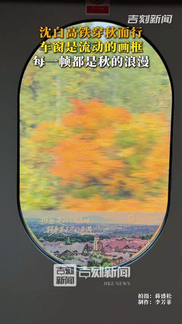 景色.gif 景色.gif