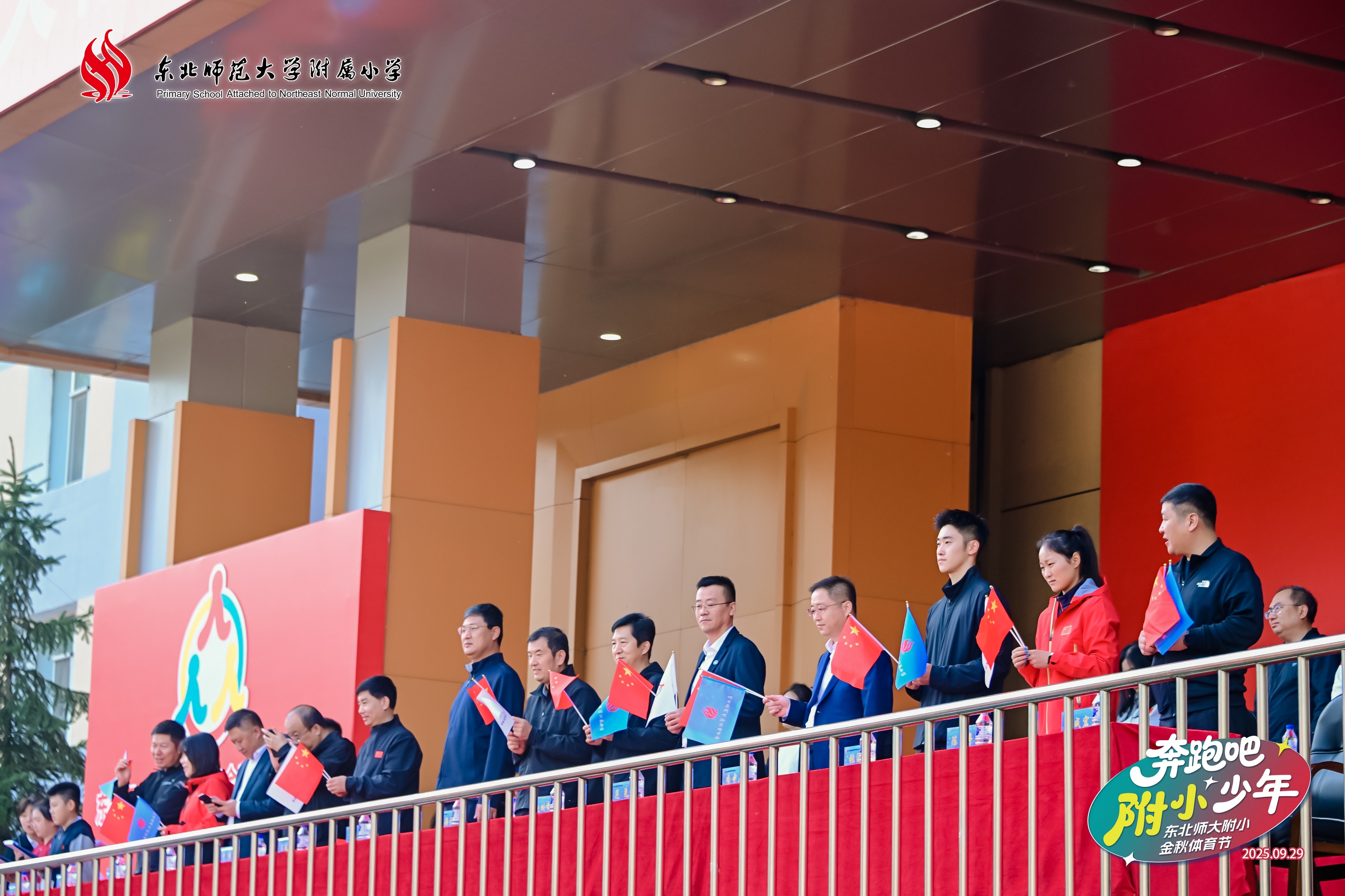 微信图片_20250929120734.jpg 微信图片_20250929120734.jpg