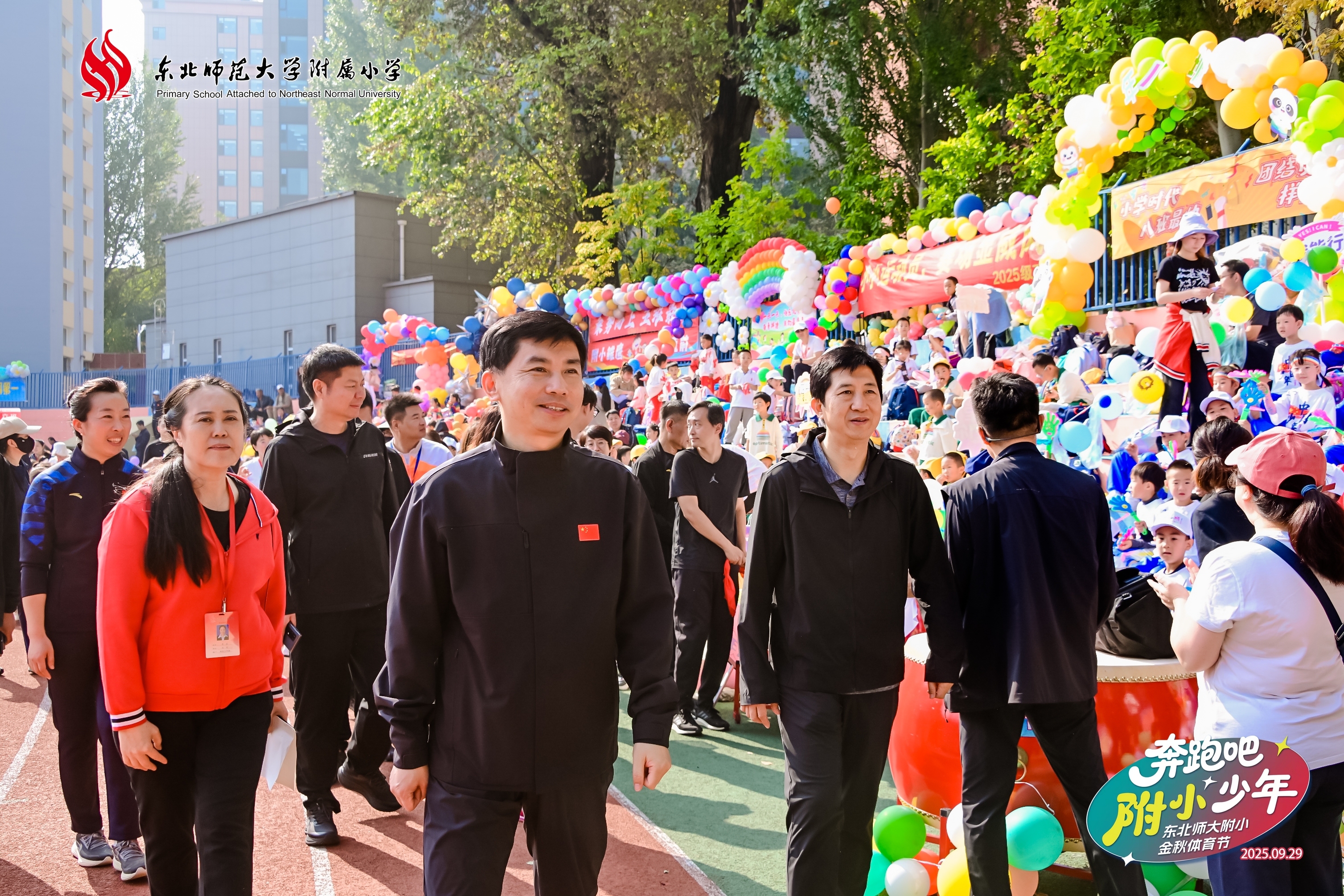 微信图片_20250929120756.jpg 微信图片_20250929120756.jpg