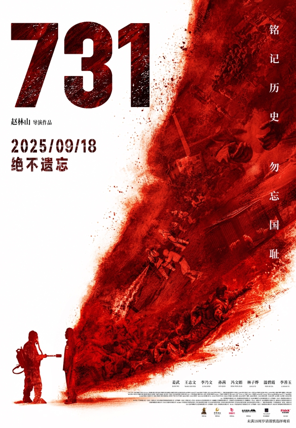 微信图片_20250930163939.jpg 微信图片_20250930163939.jpg