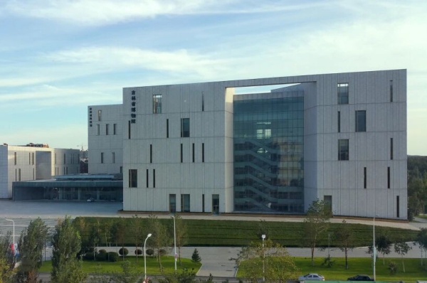 微信图片_20250930163738.jpg 微信图片_20250930163738.jpg