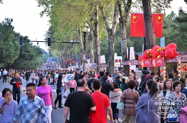 新民大街.jpg 新民大街.jpg