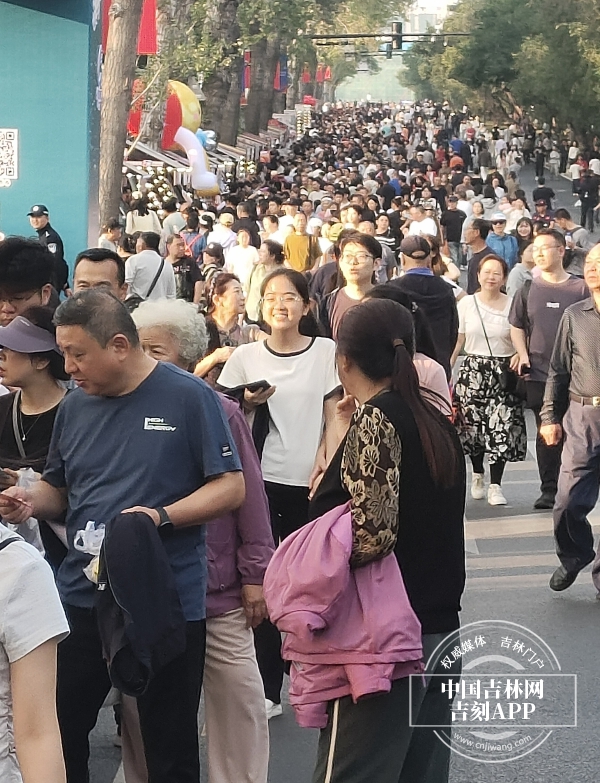 W020251001739727012112.jpg W020251001739727012112.jpg