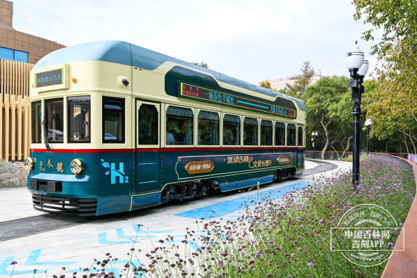 W020250930777194301861.jpg W020250930777194301861.jpg