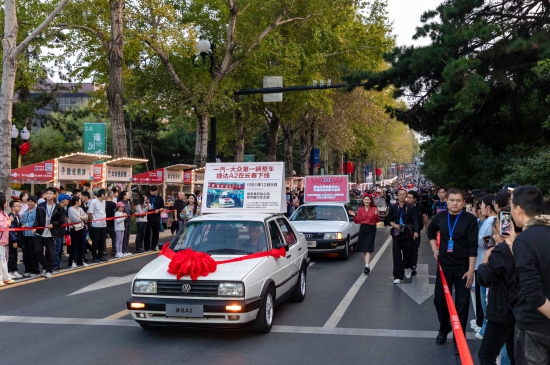 3N2A4369_1520534542-oi4007486477.jpg 3N2A4369_1520534542-oi4007486477.jpg