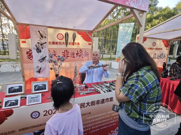 微信图片_20251005183602_197_111.jpg 微信图片_20251005183602_197_111.jpg