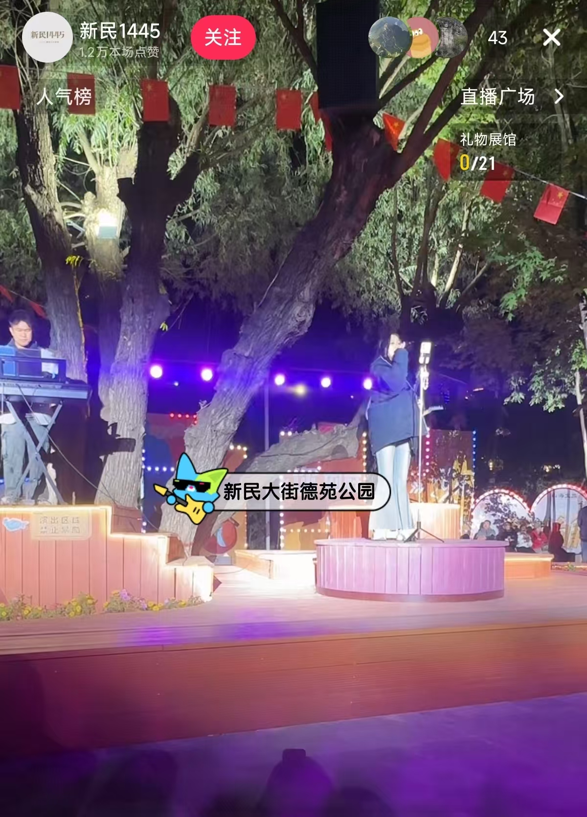 微信图片_20251006192327_215_111.jpg 微信图片_20251006192327_215_111.jpg