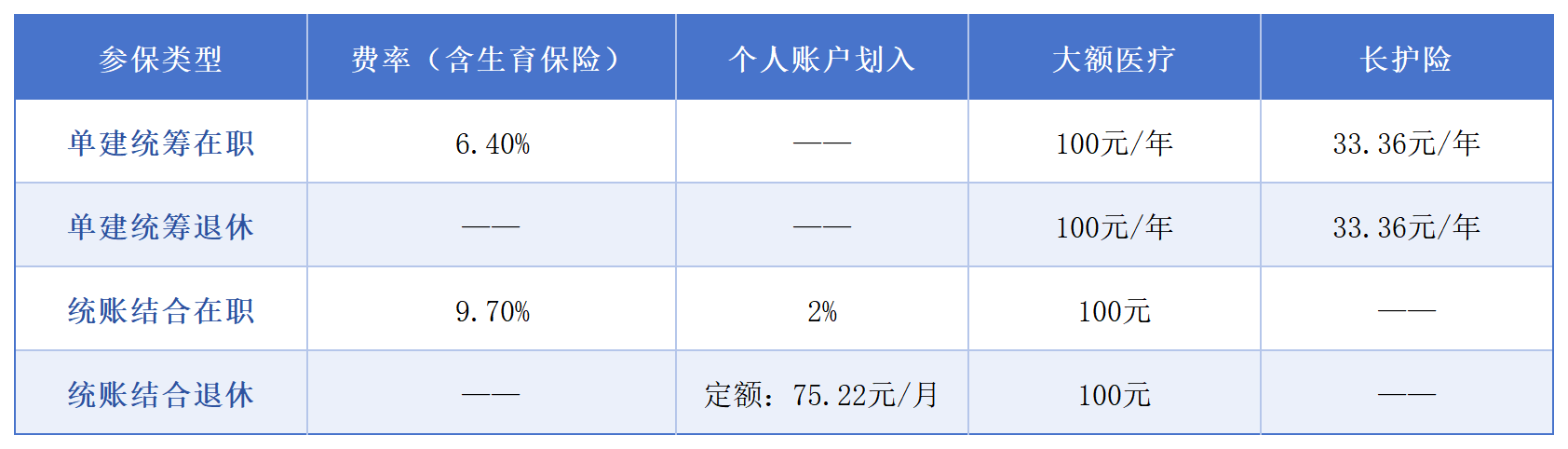 2222237c62d8cbbbc219731ea6710abb6af8d.png 2222237c62d8cbbbc219731ea6710abb6af8d.png