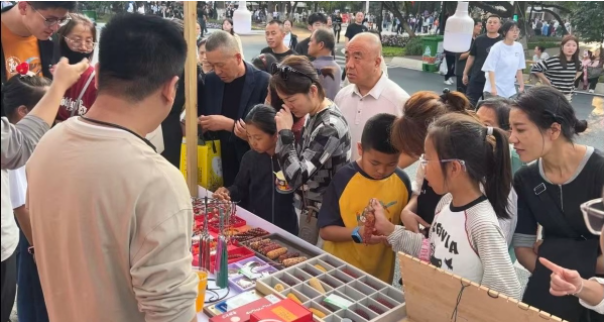 QQ截图20251010144617.png QQ截图20251010144617.png