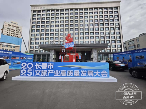 W020251009757879539240.jpg W020251009757879539240.jpg