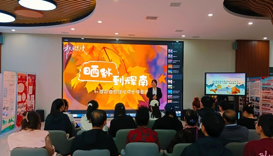 晒秋.jpg 晒秋.jpg