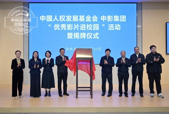 微信图片_20251011221519_376_294.jpg 微信图片_20251011221519_376_294.jpg