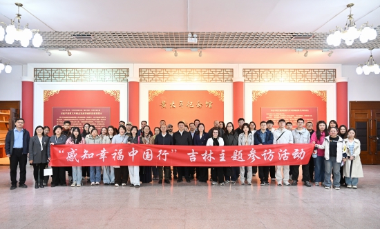 微信图片_20251011215637_351_294.jpg 微信图片_20251011215637_351_294.jpg