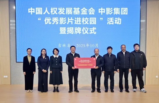 微信图片_20251011221522_379_294.jpg 微信图片_20251011221522_379_294.jpg