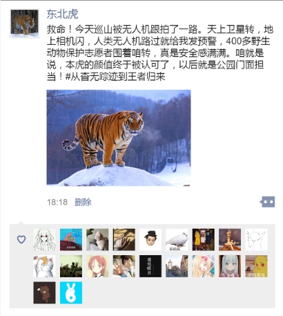 微信截图_20251010180539.png 微信截图_20251010180539.png