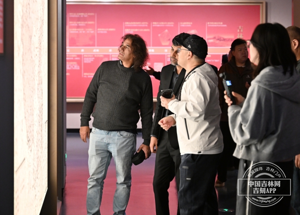 微信图片_20251012170654_97_206.jpg 微信图片_20251012170654_97_206.jpg