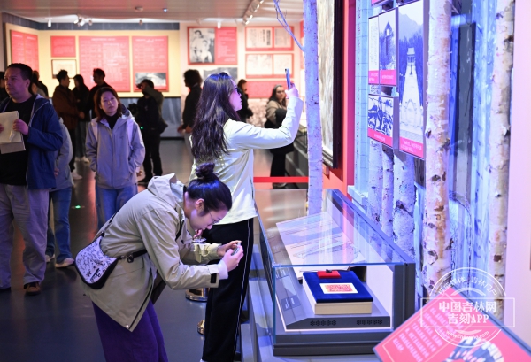 微信图片_20251012170649_92_206.jpg 微信图片_20251012170649_92_206.jpg