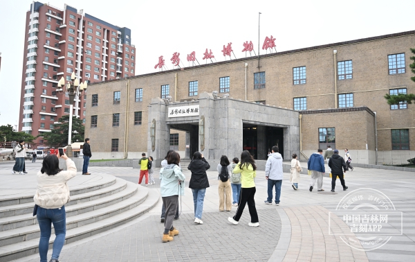 微信图片_20251012170558_87_206.jpg 微信图片_20251012170558_87_206.jpg