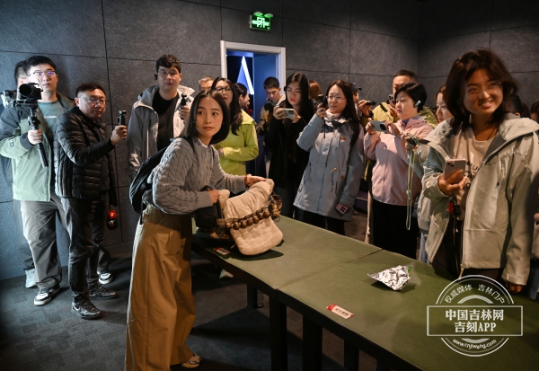 微信图片_20251012170551_82_206.jpg 微信图片_20251012170551_82_206.jpg