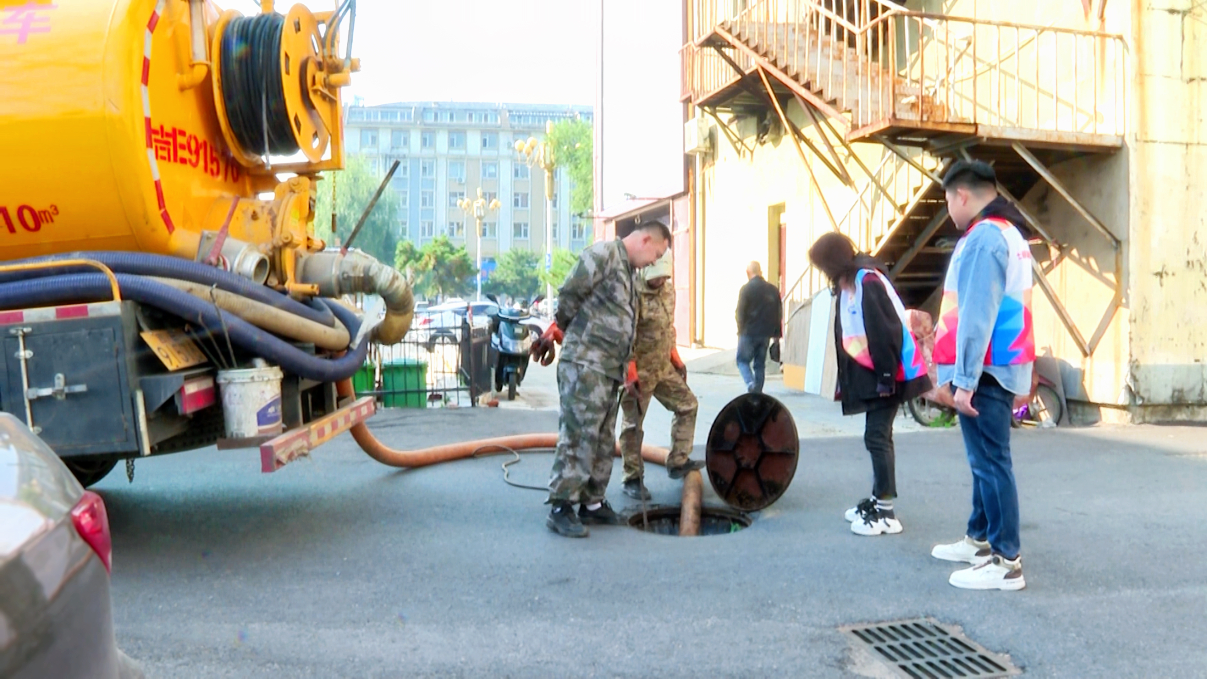 微信图片_20251016123129_127_44.jpg 微信图片_20251016123129_127_44.jpg