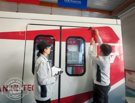 微信图片_20251016172304_221_122.jpg 微信图片_20251016172304_221_122.jpg