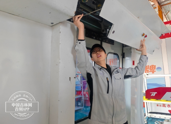 W020251016628699628088.jpg W020251016628699628088.jpg