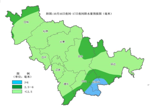 QQ20251016-172401.png QQ20251016-172401.png