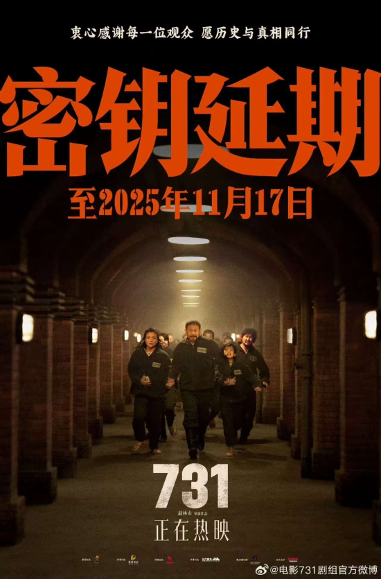 微信图片_20251016201219.jpg 微信图片_20251016201219.jpg