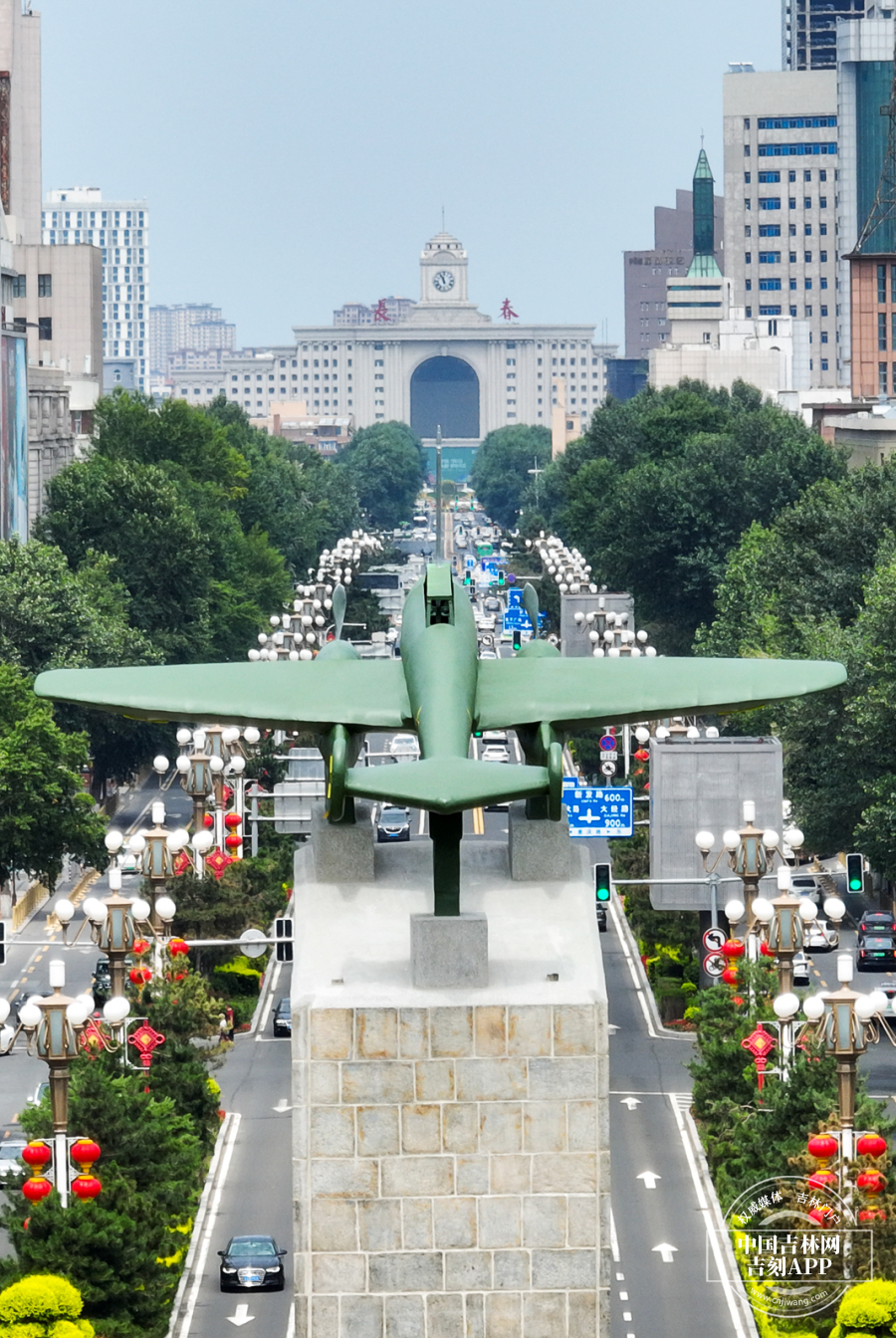 W020250725832265324954.jpg W020250725832265324954.jpg