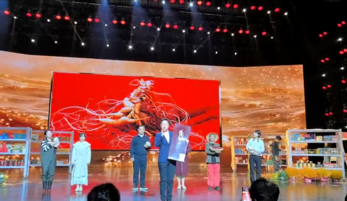 wechat_2025-10-18_211851_295.png wechat_2025-10-18_211851_295.png