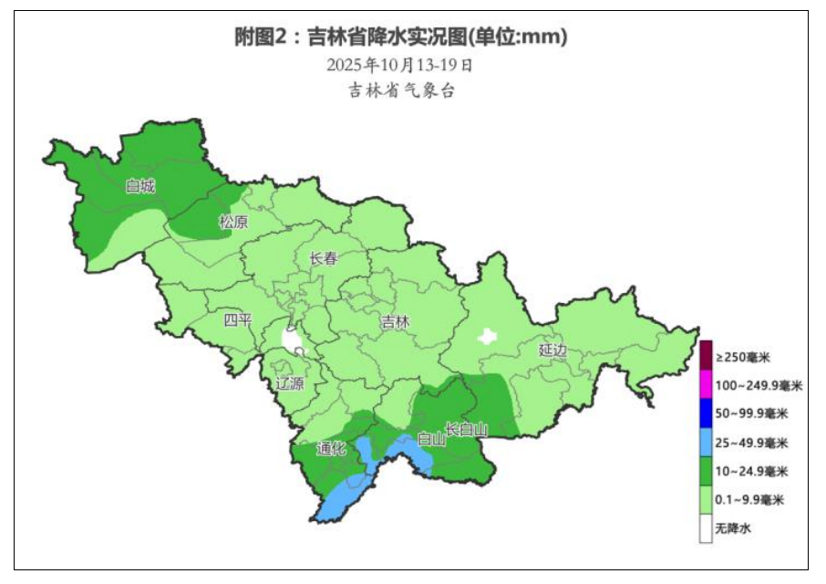 QQ20251020-185726.jpg QQ20251020-185726.jpg