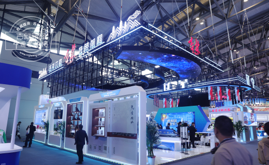 吉林展区.jpg 吉林展区.jpg