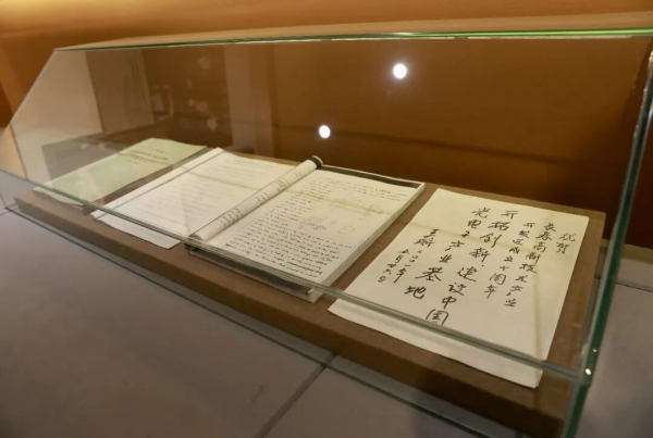 640 (5).jpg 640 (5).jpg