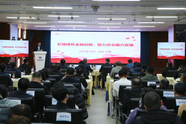 微信图片_20251023134008_36_1284.jpg 微信图片_20251023134008_36_1284.jpg