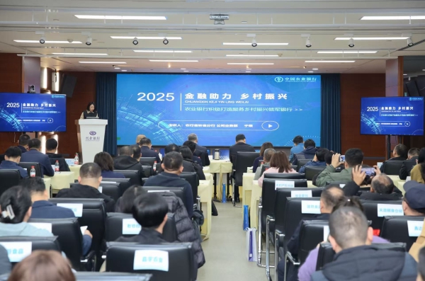 微信图片_20251023133957_35_1284.jpg 微信图片_20251023133957_35_1284.jpg