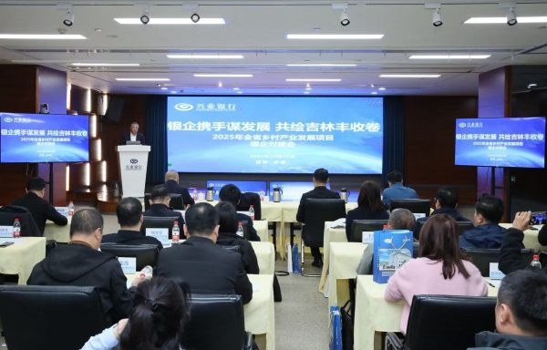 微信图片_20251023133950_34_1284.jpg 微信图片_20251023133950_34_1284.jpg