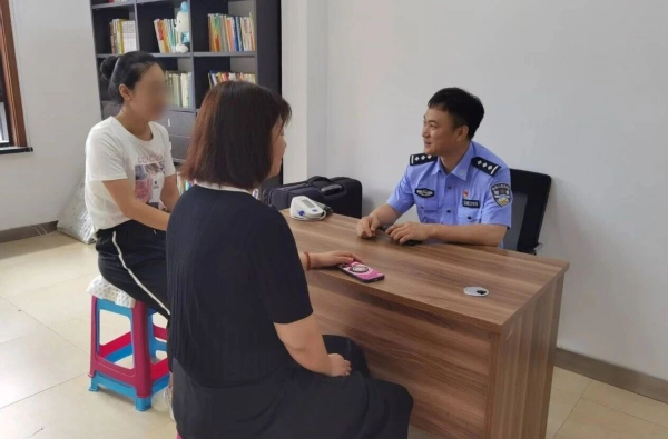 微信图片_2025-10-23_160943_783.jpg 微信图片_2025-10-23_160943_783.jpg