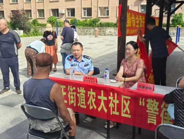 微信图片_2025-10-23_160824_723.jpg 微信图片_2025-10-23_160824_723.jpg