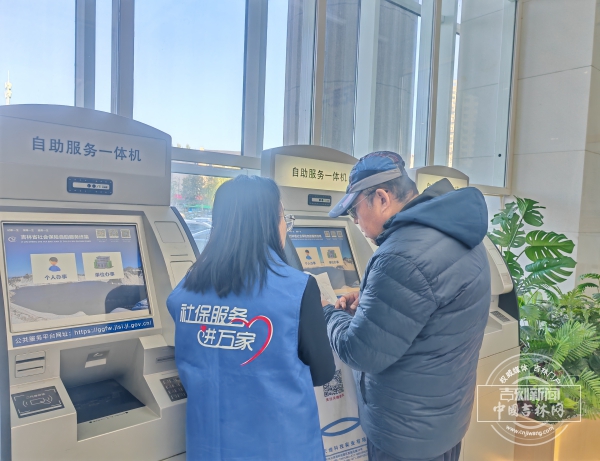 微信图片_20251023165526_260_122.jpg 微信图片_20251023165526_260_122.jpg