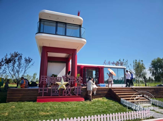 微信图片_20250906174246_30_111.jpg 微信图片_20250906174246_30_111.jpg