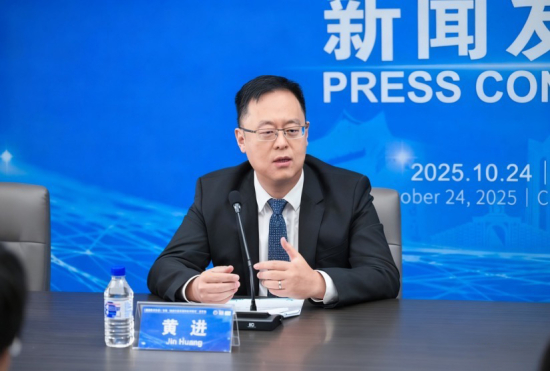 W020251027595205323001.jpg W020251027595205323001.jpg