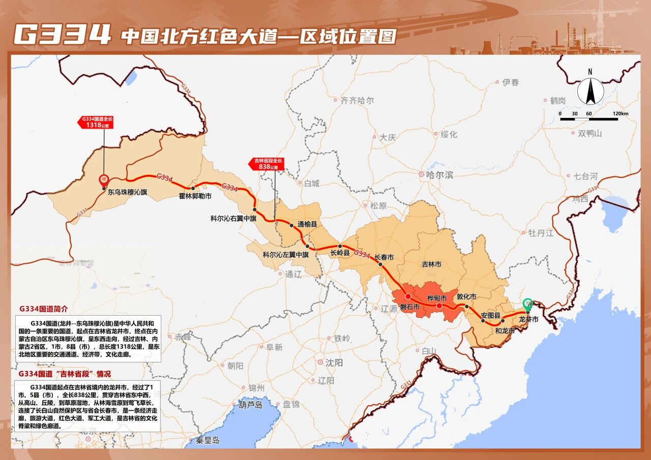 微信图片_2025-10-27_160554_147.jpg 微信图片_2025-10-27_160554_147.jpg