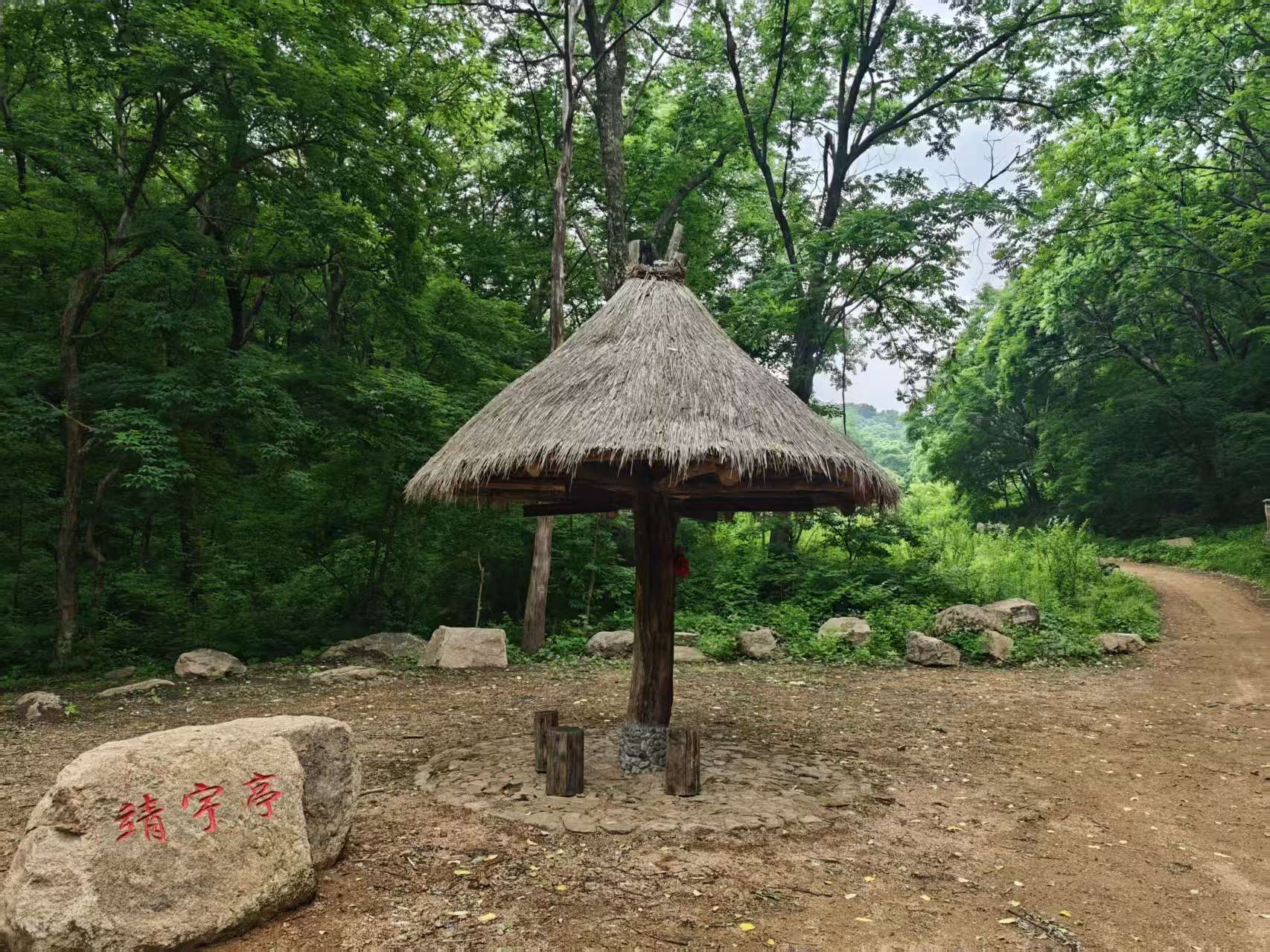 微信图片_20251027160149_290_111.jpg 微信图片_20251027160149_290_111.jpg