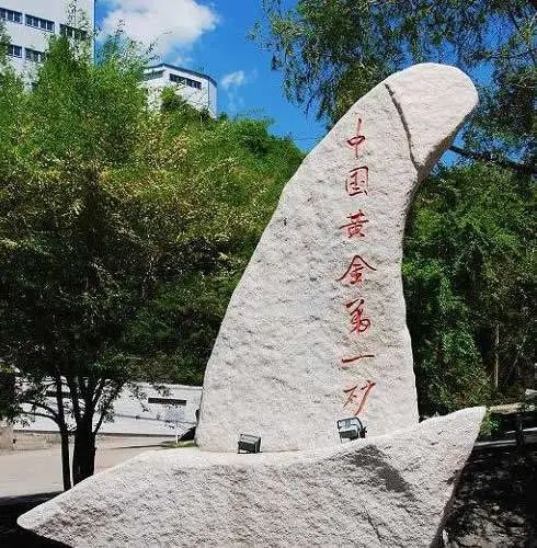 微信图片_2025-10-27_155632_221.jpg 微信图片_2025-10-27_155632_221.jpg