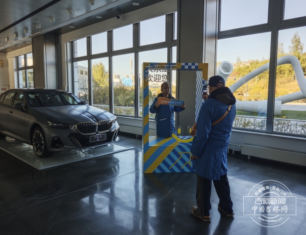 宝马.jpg 宝马.jpg