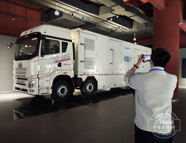 东软医疗.jpg 东软医疗.jpg