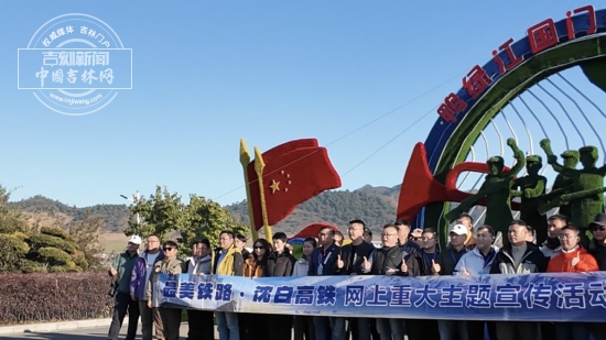 集安1.jpg 集安1.jpg